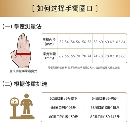 ALLOVE Tianshan Jade Bracelet Women's Gold Silk Jade Bracelet Girls Birthday Gift for Girlfriend, Wife, Mom, Lady Light Luxury