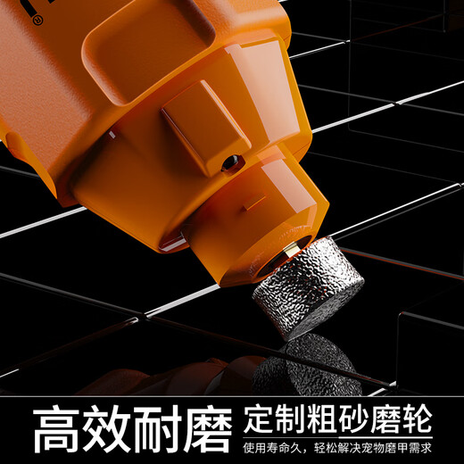 Jiuyu Joyu Jiuyu Pet Nail Grinder Dog Nail Clipper Cat Electric Toe Trimmer Large Dog Universal Scissors N60-Fruit Green (Universal for All Pets)