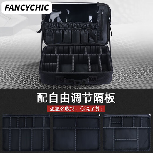 Fengxi Tool Storage Bag Portable Hard Shell Tool Bag Extra Thick Oxford Cloth Bag Durable Home Appliance Car Repair Bag Mini Small Black No Partition + Frameless