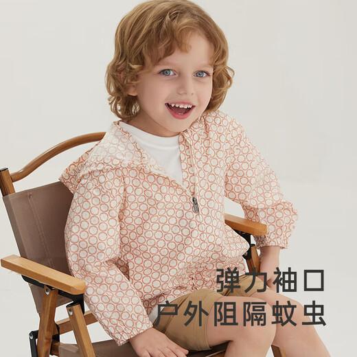 YEEHOO children's jacket, sun protection clothing, outdoor cool, light, breathable UPF50+ denim clothing