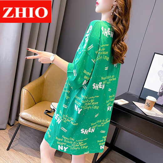 ZHIO pure cotton pear-shaped body dress women's summer 2025 new Korean style loose maternity short-sleeved T-shirt mid-length skirt 6187 black M