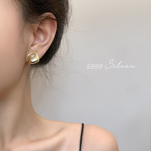 Ruihongxiang 999 sterling silver earrings, cat's eye stone earrings for women, light luxury and high-end 2025 new hot style earrings, temperament earrings, 999 sterling silver earrings, square cat's eye stone pair