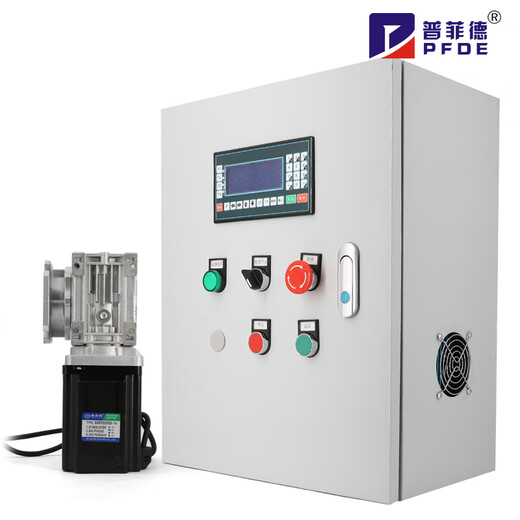 Yue Changsheng drill machine modified CNC bench drill punching vertical drilling milling machine lathe drilling machine indexing step servo controller system control box + 12N stepper motor + 18 hole reducer