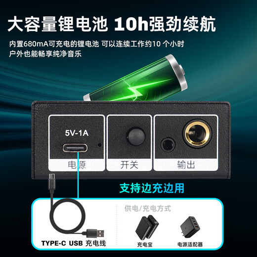 ZUU intelligent one-button fully automatic feedback suppressor anti-howling frequency shifter professional microphone home conference stage KTV conference room equipment FXB2.1 feedback suppressor three mode switching