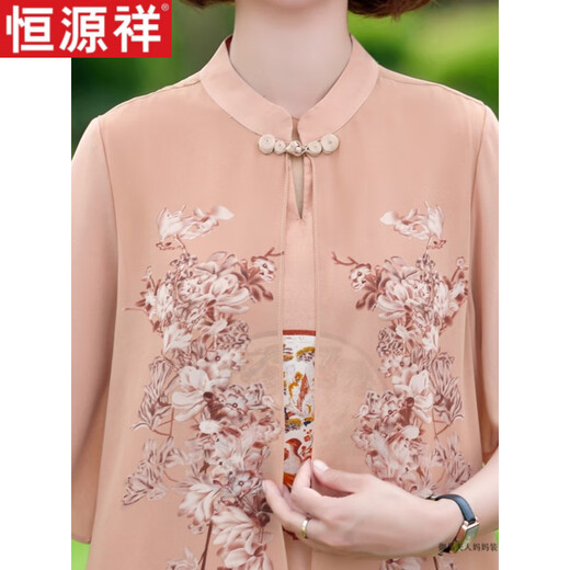 Hengyuanxiang Fat Mom Summer Cheongsam Dress Summer Chiffon Skirt Large Size 2025 New Middle-aged Women's Summer Temperament 6629 Pink Lotus Powder 8XL Recommended 180-200Jin [Jin equals 0.5 kg]