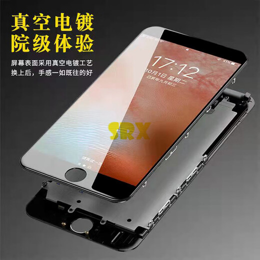 Shuruixi is suitable for Apple 6s screen assembly iphone7plus 8th generation 8P6P6spSE2 mobile phone touch internal and external screen assembly Apple 6s screen assembly black with accessories (tested)