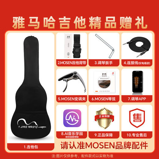 Yamaha (YAMAHA) FS400CNS acoustic spruce beginners entry-level folk cutaway guitar 40 inches solid wood color matte