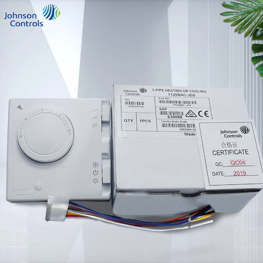 Johnson thermostat fan coil two-pipe temperature control panel T125BAC-JS0 central air conditioning temperature control switch T125BAC-JS0