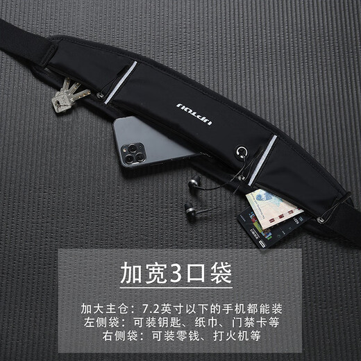 Sports waist bag, men's running mobile phone bag, equipment belt special bag artifact, men's 2025 new carrying one-size-fits-all classic black + arm bag upgraded water-repellent material - available