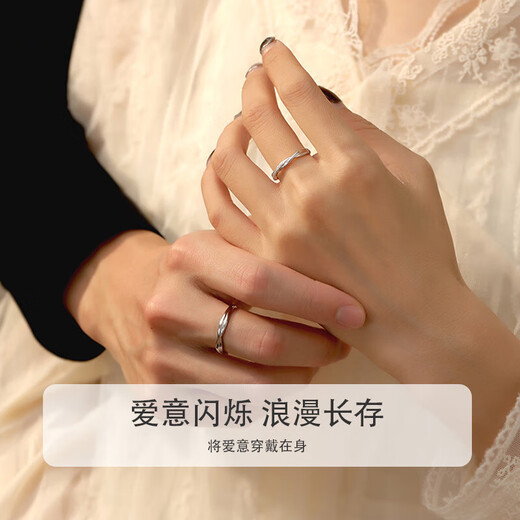 BOEAY Mobius Couple Ring Pure Silver 999 Sterling Silver Ring Women's Men's and Boys' Zhong Jiujiu Proposal Pair Shipped from Qicang Mobius Ring