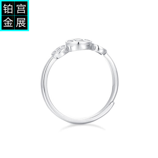 Gongzhan 950 pure platinum copper coin ring for women to attract wealth and transport, platinum ring on middle finger, live index finger ring, simple and elegant, platinum ring for attracting wealth, copper coin, about 2.9-3.1 grams