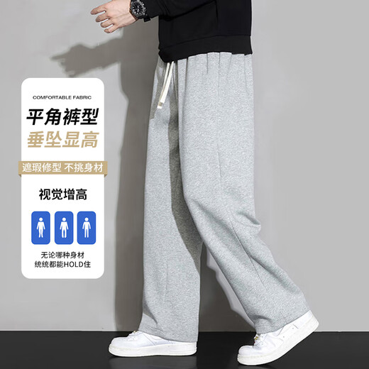 NASA GISS Casual Pants Men's Loose Straight Leg Wide Leg Pants Trendy Long Pants Gray Straight Leg Regular (180/84A)XL