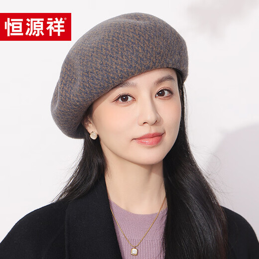 Hengyuanxiang beret women's autumn and winter new retro versatile octagonal hat Japanese bud painter hat birthday gift gift box Zhiqing one size 54-60cm