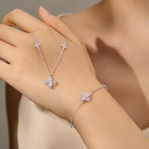 Meluxe pt950 platinum necklace for women, platinum four-leaf clover clavicle chain, birthday gift for wife, bracelet, about 2.48g, about 16+2cm long