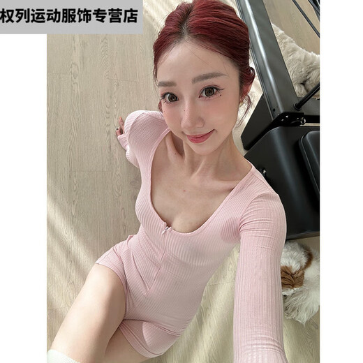 MIEHONE pure desire sweet pink one-piece yoga suit for women long-sleeved tight slimming hot girl Pilates one-piece pink M one size