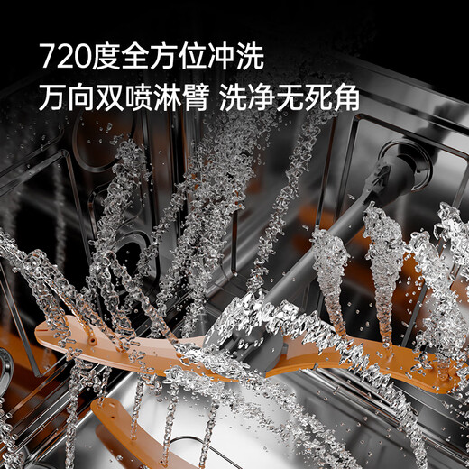 GORGENOX 12 sets of desktop embedded dual-purpose dishwasher large capacity first-class water efficiency hot air drying UV sterilization washable pot DW12-D60 black