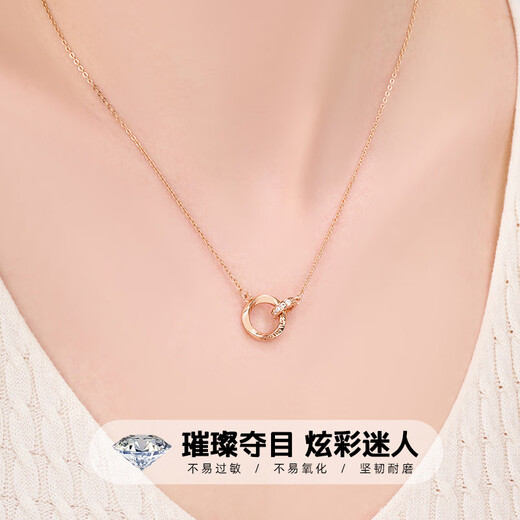 GUSKI French brand Möbius necklace for women rose gold double ring pendant anniversary birthday gift for girlfriend Möbius-rose gold for women