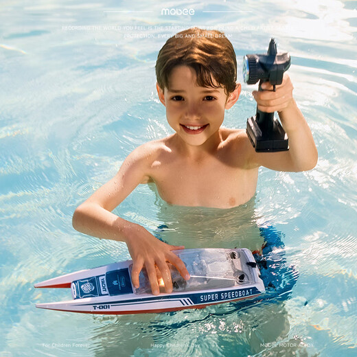 Mobee2025 children's remote control electric high-power water yacht ship model boys and girls toy gift waterproof racing boat quantum speedboat remote control speed boat
