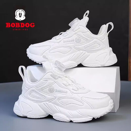 Boys' white sneakers, children's white shoes, rotating button white shoes, mesh breathable girls' running shoes bbd 9928 white leather 16 size 26 shoe inner length .3CM