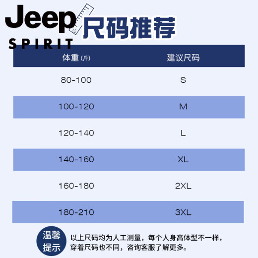 Jeep Spirit260g American Heavyweight T-Shirt Herren kurzärmelige reine Baumwollrunde Hals Top Sommer Lose halbärmelige M09-694 Black S