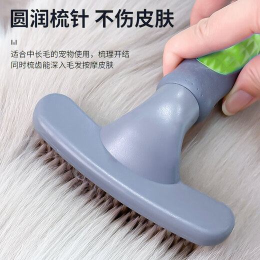 Yahe Pet Dog Hair Comb Husky Samoyed Golden Hair Brush Nail Rake Comb Special for Cleaning and Removing Hair for Medium and Large Dogs Green Massage Nail Palladium Comb + Fluffy Comb