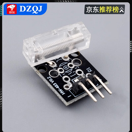Knock Vibration Sensor Module Shaking Spring Vibration Switch Electronic Building Block KY-031 Knock Sensor Module