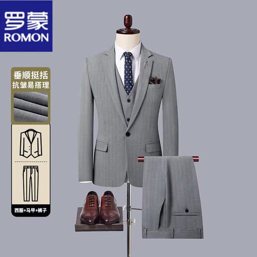 ROMON suit men's formal British business casual professional suit groom wedding dress slim Korean version light gray suit + shirt + pants L