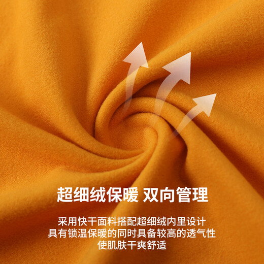 Under Armor fitness long-sleeved men's loose elastic half-zip sports t-shirt American running autumn and winter basketball training cycling jersey black 2XL recommended 170-190Jin Jin equals 0.5 kg