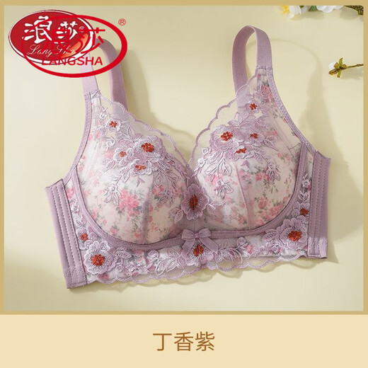 浪莎（LangSha）内衣女聚拢小胸上托收副乳防下垂秋冬无钢圈调整型文胸套装 LS-丁香紫 80A 36B通杯