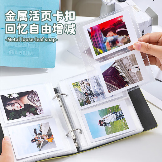 佐澜哲 相册本三寸拍立得影集大容量照片书明星小卡收纳册宝宝成长记录册火车电影票情侣纪念卡册 绿色