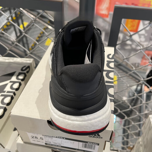 Adidas Equipment+Sommer Low-Top Leicht-Gewicht-Sport-Laufschuhe für Männer und Frauen GX6630 GX6630 37