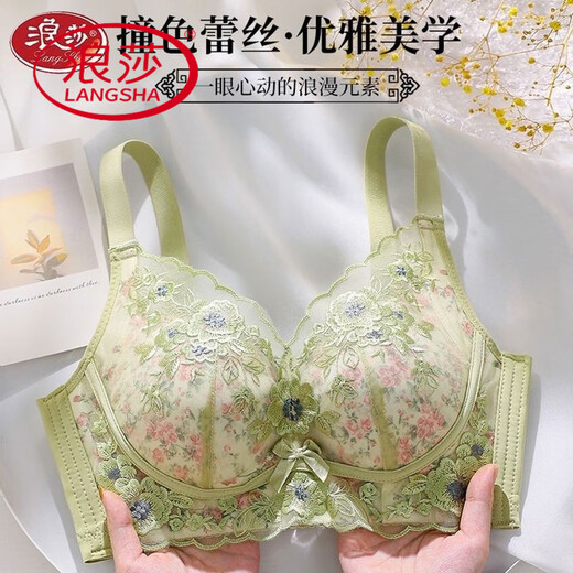 浪莎（LangSha）内衣女聚拢小胸上托收副乳防下垂秋冬无钢圈调整型文胸套装 LS-丁香紫 80A 36B通杯