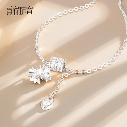 Misu platinum small waist diamond necklace female concentric lock pt950 platinum cross set chain as a birthday gift for girlfriend Customized deposit Contact customer service