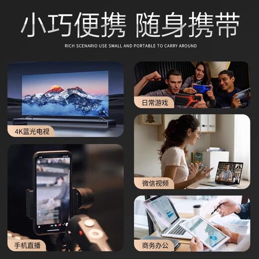 Xiaoyi, dedicado a Xinjiang, Tíbet y Yunnan, wifi portátil 5g tráfico ilimitado 2025 modelo tres netcom nacional universal de doble banda para el hogar sin tarjeta tráfico de velocidad ilimitada VIP versión blanca a través de wifi6 16 núcleos 16 canales gratis uno 10G/mes*1 mes