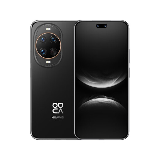 华为 nova 14 Ultra 国家补贴 512GB 曜金黑 全焦段红枫质感人像 天通北斗双卫星通信 鸿蒙智能手机