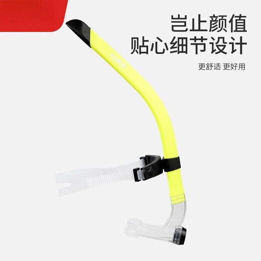 Diving respirator can breathe underwater, swimming professional training tube, front-mounted adult freestyle breathing equipment, advanced black - earplugs and nose clip set, upgraded PVC tube