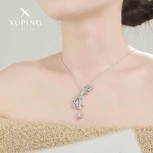 XUPING Xuping Jewelry Spring and Summer New Wheat Ear Tassel Pendant Necklace Sweet Style Jewelry Necklace Approximately 40+5cm