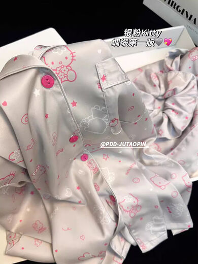 Orende French Hellokitty Ice Silk Pyjamas pour les femmes en été, nouveau style, peut être porté sur Internet Célébrité Style Clothing Home Clothing FY-3937 [Shorts à manches courtes] M [80-100jin suggéré [Jin équivaut à 0,5 kg]]]