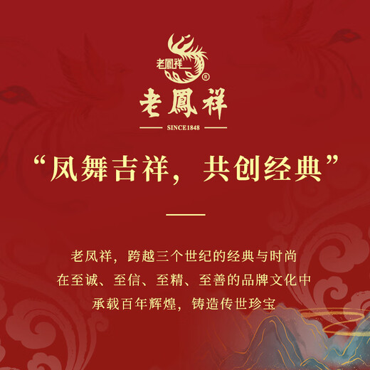 Lao Fengxiang Pure Silver Pearl Earrings for Women 2025 New Earrings with Temperament and High-end Sense for Women Birthday Gifts for Girls Practical Pure Silver Pearl Earrings Brand Gift Box