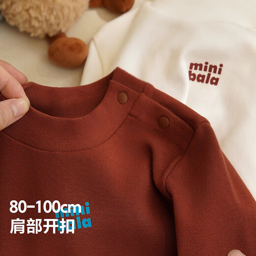 Mini Bala long-sleeved T-shirt for boys and girls, half-turtle collar, slim fit, versatile bottoming shirt, spring children's parent-child inner wear new product