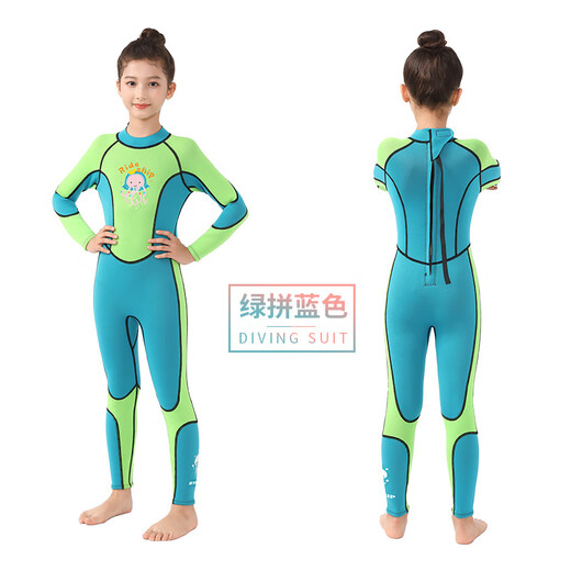Ride ship children's swimming wetsuit 3mm sun protection warm baby swimsuit one-piece long-sleeved cartoon student swimming suit for men and women green and blue one size fits all 4_#