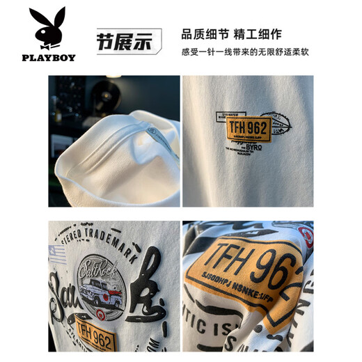 花花公子（PLAYBOY）白色T恤男夏季新款高端潮流印花t恤美式轻奢新疆棉舒适短袖T恤衫 黑色 【JSW9906黑色】 M 适合90-108斤穿
