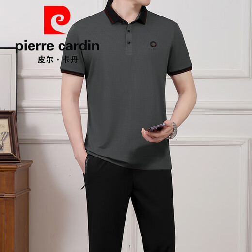 皮尔卡丹（pierre cardin）爸爸夏季短袖T恤2025新款中老年男士夏装冰丝运动套装父亲节衣服 9889雾蓝(T恤+长裤) L _(建议-120斤)