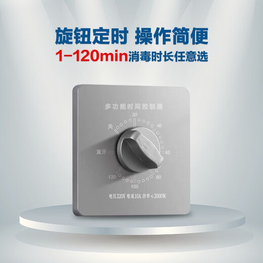 LDSECO mobile portable ozone generator, workshop breeding odor removal ozone disinfection machine, portable food factory warehouse sterilization and mildew removal NL-KD-20 20/h suitable for 400m