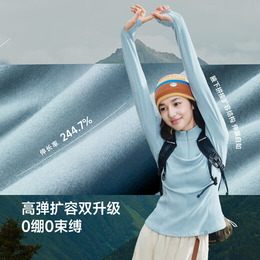 Beneunder bottoming shirt women's slim half-zip polar fleece elastic warm autumn and winter PM002