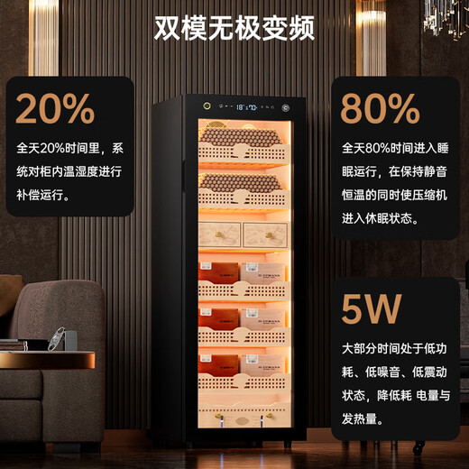 CIGARLOONG 158C cigar cabinet, precise constant temperature and humidity, smart WiFi compressor cabinet with fingerprint lock, cedar wood layer, alcohol-rich water ion removal, ammonia-raising tomato cigar humidifier, red wine cabinet, cedar wood liner sober cigar box model, fingerprint lock + WiFi + ammonia purification system