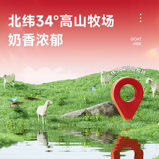 Gudeng Classic Cat Goat Milk Powder 200g*2 cans + 50g*1 box newborn cats, kittens, pregnant cats, female cats, elderly cats