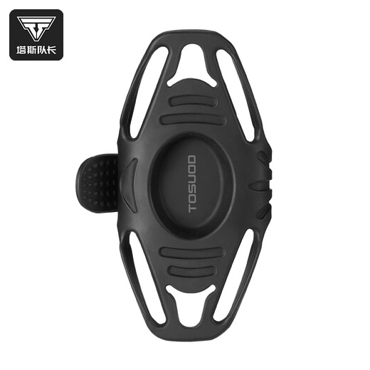 Captain Tas silicone mobile phone holder riding navigation rack road bike bracket mountain bike handlebar integrated handlebar strap equipment