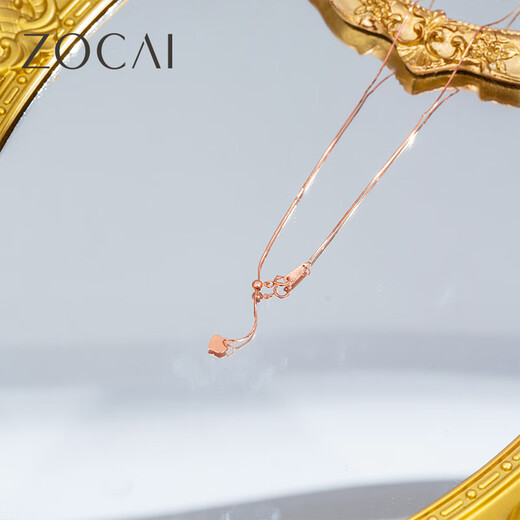 Zokai rose 18K gold necklace women's snake bone chain simple and versatile birthday gift X00646