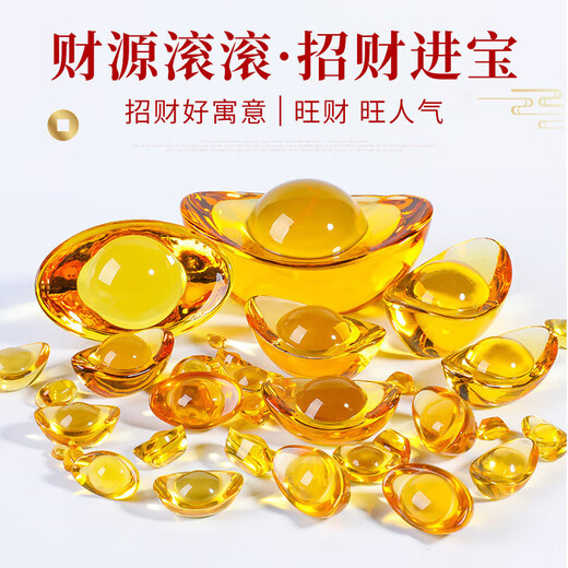 Sculpture popular finished cornucopia ornaments citrine ingot cornucopia 4.5*3.2cm+20 pieces 25mm